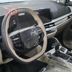 کیا سپۆرتاج